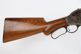 Rare, Fantastic Winchester Model 1887 Shotgun - Deluxe Receiver - 18 of 24