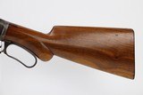 Rare, Fantastic Winchester Model 1887 Shotgun - Deluxe Receiver - 5 of 24