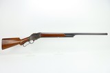 Rare, Fantastic Winchester Model 1887 Shotgun - Deluxe Receiver - 15 of 24