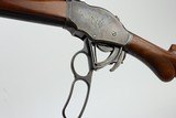 Rare, Fantastic Winchester Model 1887 Shotgun - Deluxe Receiver - 22 of 24