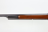 Rare, Fantastic Winchester Model 1887 Shotgun - Deluxe Receiver - 3 of 24