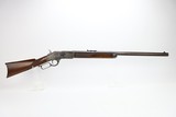 Rare, Early Winchester Model 1873 - First Model, Half-Octagon Bbl - 15 of 22