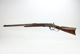 Rare, Early Winchester Model 1873 - First Model, Half-Octagon Bbl - 1 of 22