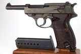 Rare, Gorgeous Police Mauser P.38 - Eagle/F - 1 of 10