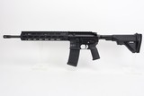 Unfired Heckler & Koch MR 556 A1 - 2 of 25