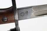 Ithaca Model 37 - Rarest of the WW2 Trench Shotguns - 22 of 25