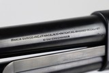 Ithaca Model 37 - Rarest of the WW2 Trench Shotguns - 25 of 25