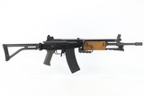 Very Rare, Minty IMI Galil Model 392 - 15 of 24