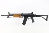 Very Rare, Minty IMI Galil Model 392 - 1 of 24