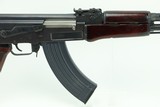 ANIB, Rare Poly-Tech AK 47/S - Legend Series - 18 of 25