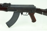 ANIB, Rare Poly-Tech AK 47/S - Legend Series - 5 of 25