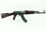 ANIB, Rare Poly-Tech AK 47/S - Legend Series - 16 of 25