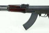 ANIB, Rare Poly-Tech AK 47/S - Legend Series - 4 of 25