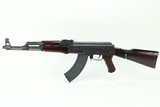 ANIB, Rare Poly-Tech AK 47/S - Legend Series - 2 of 25