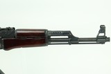 ANIB, Rare Poly-Tech AK 47/S - Legend Series - 17 of 25