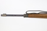 Excellent Walther K43 Sniper - 1945 mfg - 6 of 25
