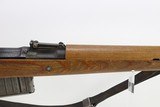 Excellent Walther K43 Sniper - 1945 mfg - 17 of 25