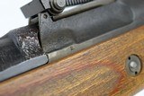 Excellent Walther K43 Sniper - 1945 mfg - 22 of 25