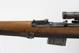 Excellent Walther K43 Sniper - 1945 mfg - 3 of 25