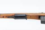 Rare, Early Springfield M1A - Devine TX - 8 of 25