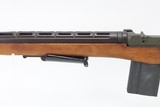 Rare, Early Springfield M1A - Devine TX - 4 of 25