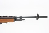 Rare, Early Springfield M1A - Devine TX - 18 of 25