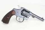 Very Rare, Exceptional Colt Model 1909 - USMC Issued - 3 of 13