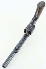 Rare, Interesting Colt Single Action Army - Ainsworth Prototype? - 5 of 11