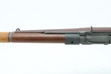 Mint, Complete Springfield Armory M1D Garand Sniper Set - 12 of 25