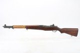 Mint, Complete Springfield Armory M1D Garand Sniper Set - 2 of 25