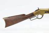 Rare, Very Early Winchester 1866 - 1869 mfg - 15 of 15