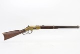 Rare, Very Early Winchester 1866 - 1869 mfg - 12 of 15