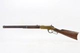Rare, Very Early Winchester 1866 - 1869 mfg - 1 of 15