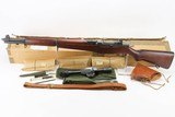 Fantastic DCM 1945 Winchester M1D Sniper - Win-13 Receiver