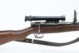 Rare Arisaka Type 99 Sniper - 17 of 24