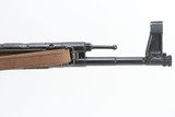 Rare German Military MP 44 - Semi-Automatic - 17 of 25