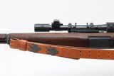 Very Nice Springfield M1C Sniper - 1945 mfg - 7 of 25