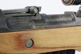 Nice 1944 Walther K43 w/ ZF.4 - Milled Panel - 17 of 19