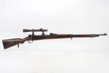 Scarce Imperial Danzig Gewehr 98 Sniper - 1917 mfg - 13 of 25