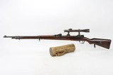 Scarce Imperial Danzig Gewehr 98 Sniper - 1917 mfg - 1 of 25