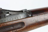 Scarce Imperial Danzig Gewehr 98 Sniper - 1917 mfg - 20 of 25