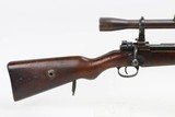 Scarce Imperial Danzig Gewehr 98 Sniper - 1917 mfg - 16 of 25