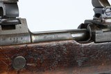 Scarce Imperial Danzig Gewehr 98 Sniper - 1917 mfg - 24 of 25