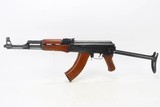 ANIB Polytech AK-47S - Pre-Ban - 2 of 25