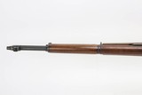 Very Nice 1941 Springfield M1 Garand - Parts Correct, Lend-Lease - 8 of 20