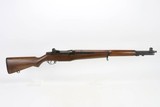 Very Nice 1941 Springfield M1 Garand - Parts Correct, Lend-Lease - 12 of 20