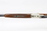 Very Nice Hubertus Suhl O/U Dural 12 Gauge Shotgun - 6 of 24