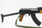 Excellent Polytech AK-47S Underfolder - 11 of 14