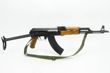 Excellent Polytech AK-47S Underfolder - 9 of 14