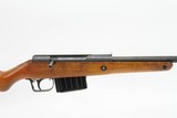 Very Rare, Minty VG 1 Rifle - 14 of 19